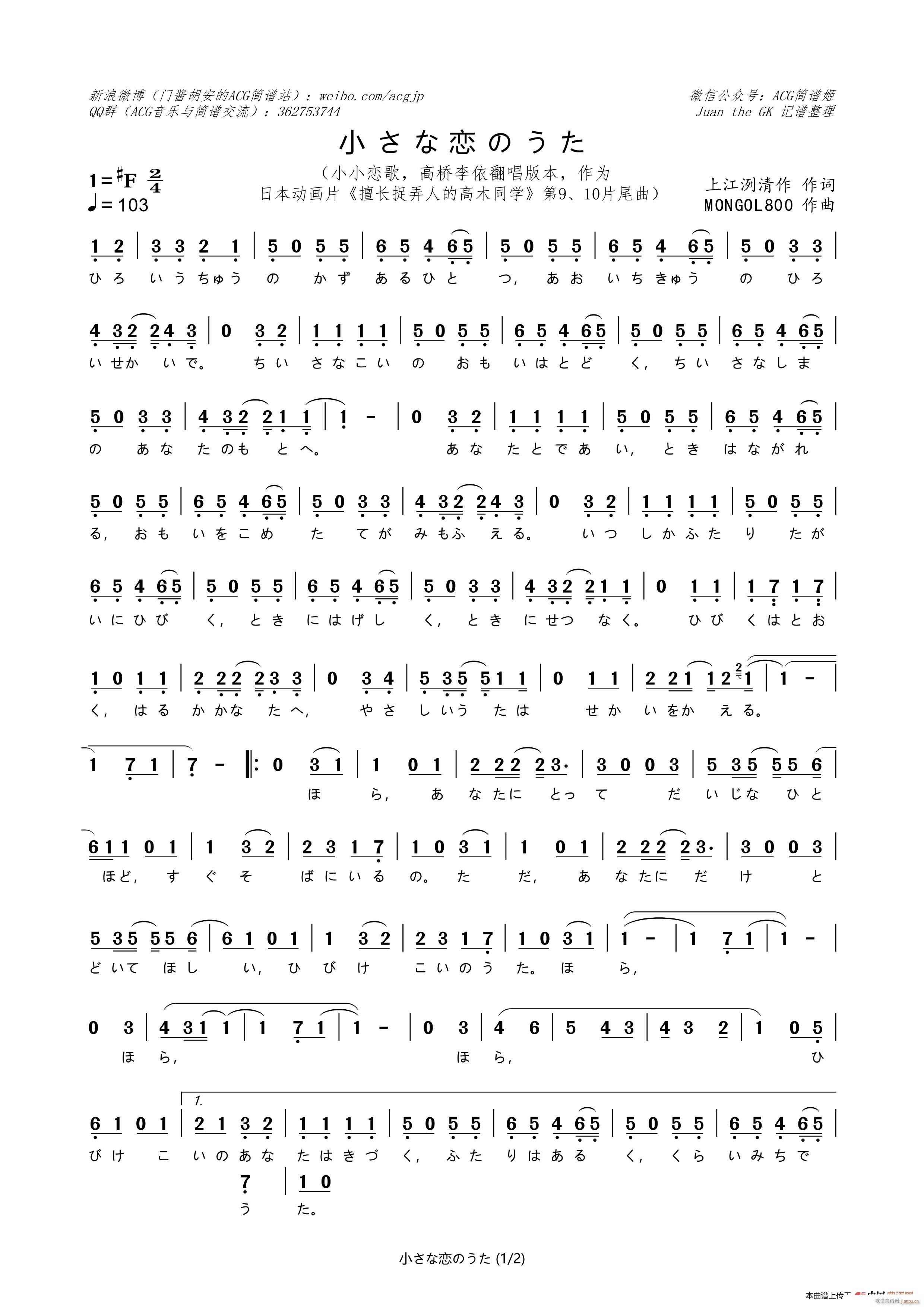  Сʑ٤Τ ССٸ(ʮּ)1