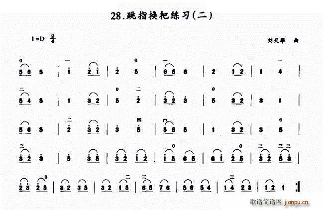 ָQѾ (V)1