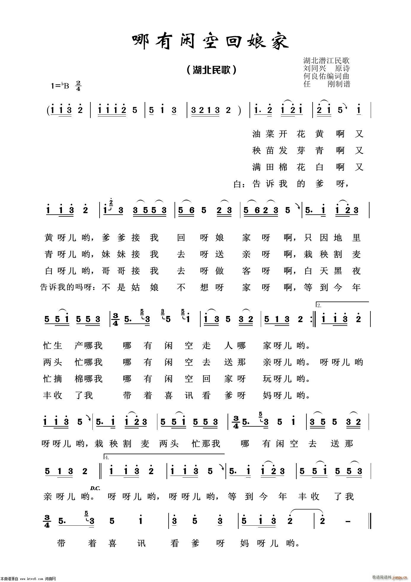 eջ (jng)100(ʮּ)1