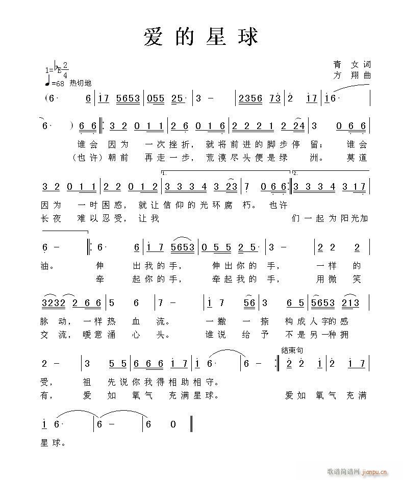 (i)(ָV)1