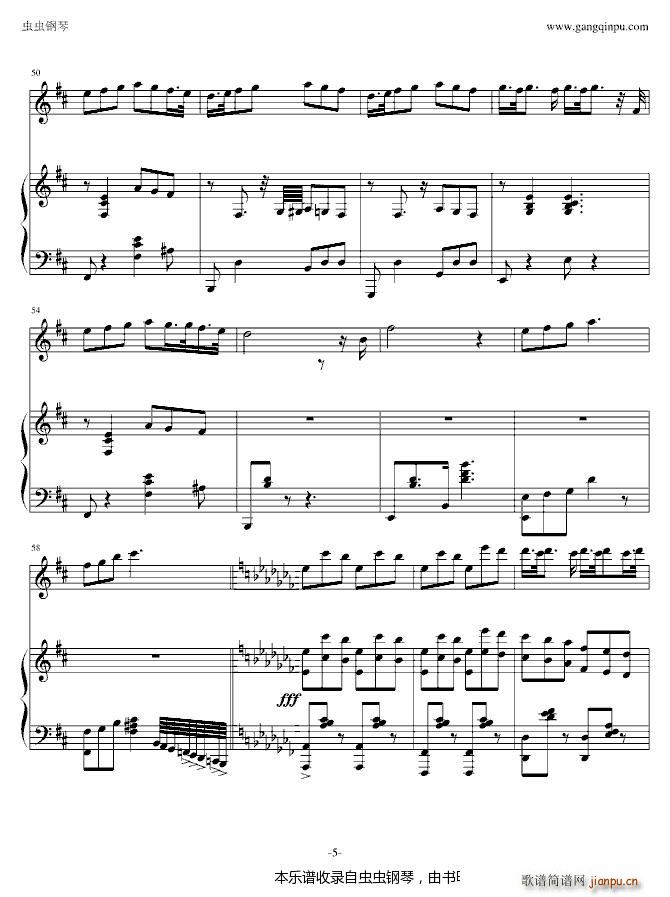 (V)5