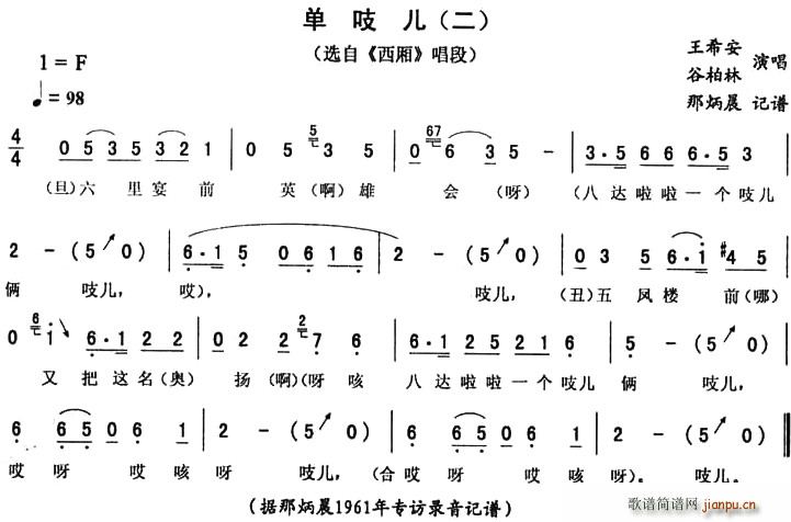 ֨(ָV)1