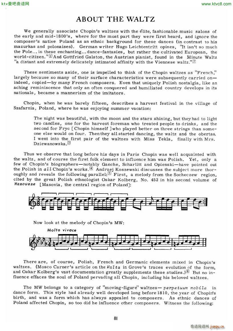 chopin minute waltz transcriptions collection (V)29