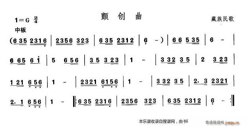 赸(ָV)1