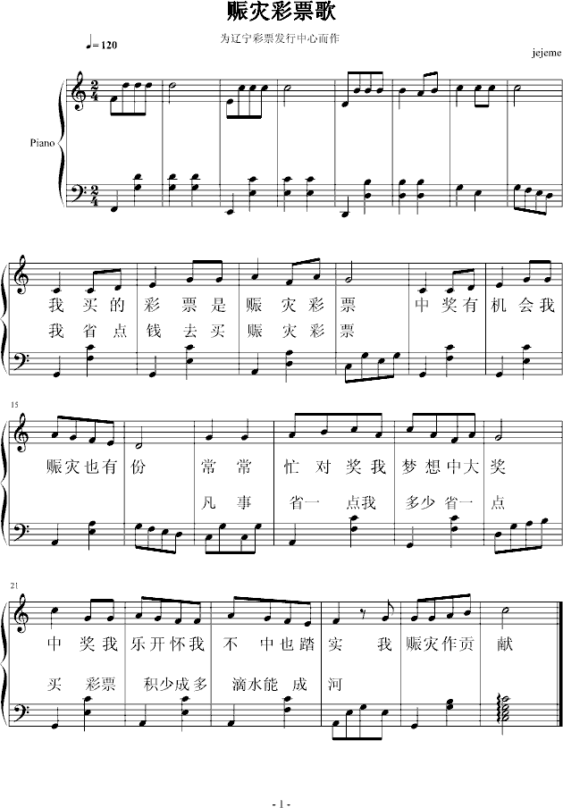 cĲƱ(V)1