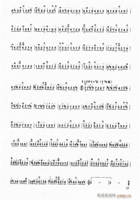 м̳21-40(V)17