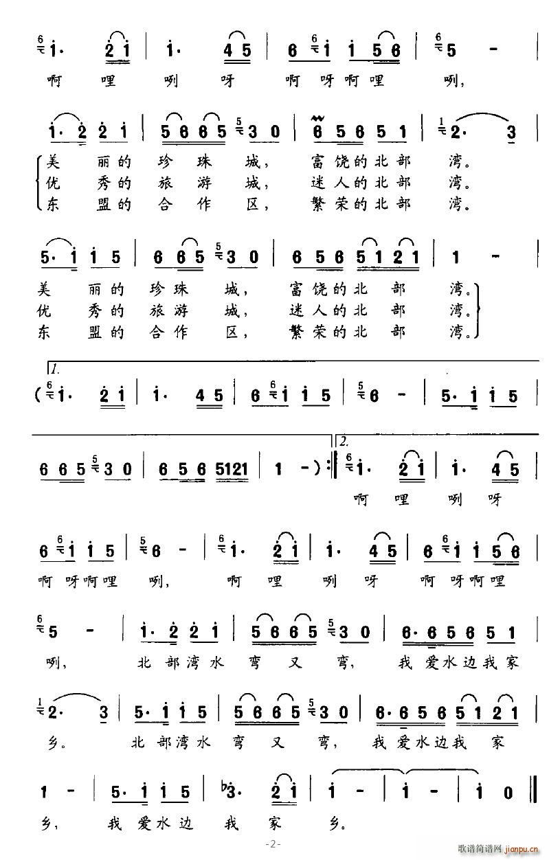 Ҽl(ָV)3