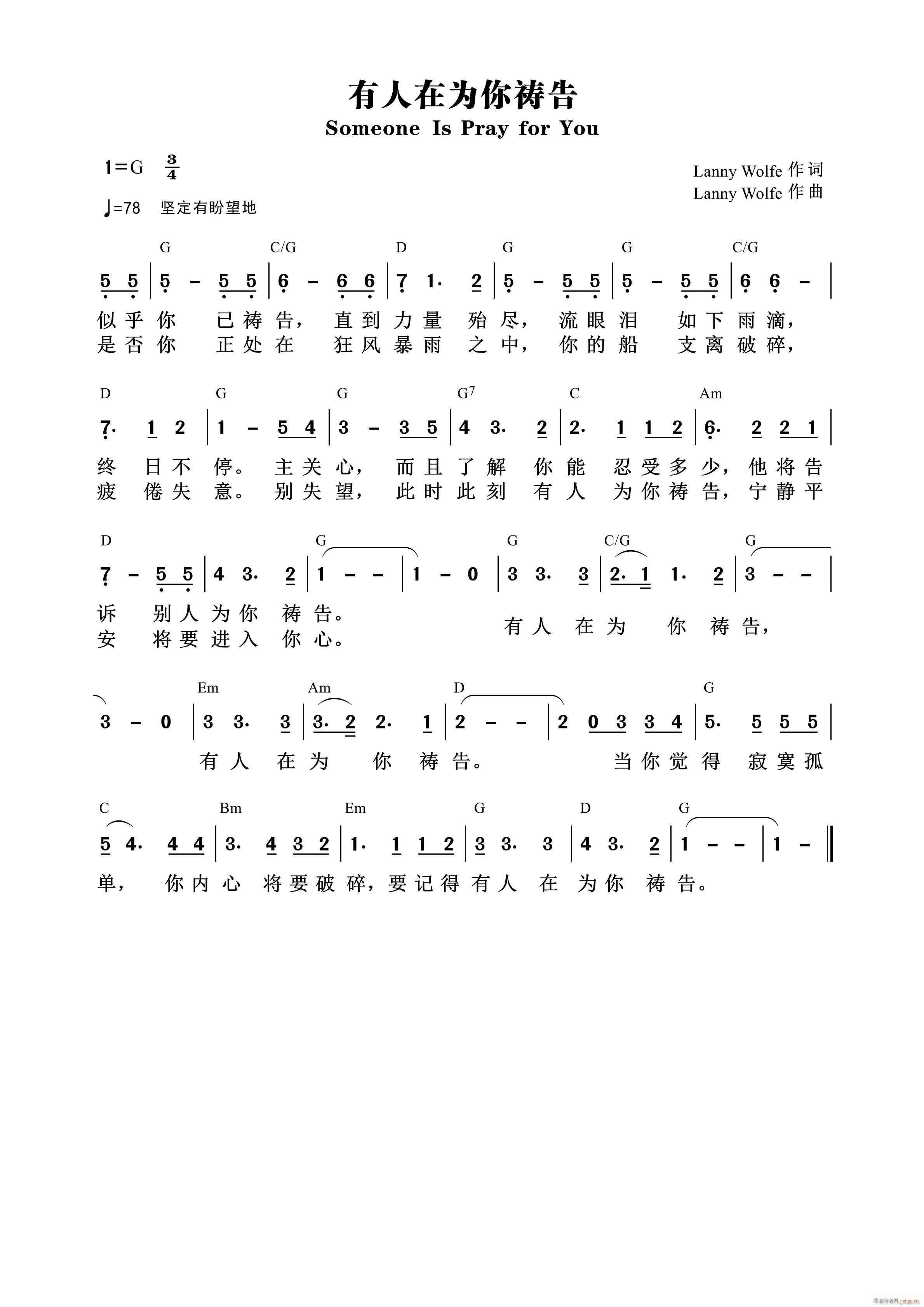 ڞ\ 826(ʮּ)1
