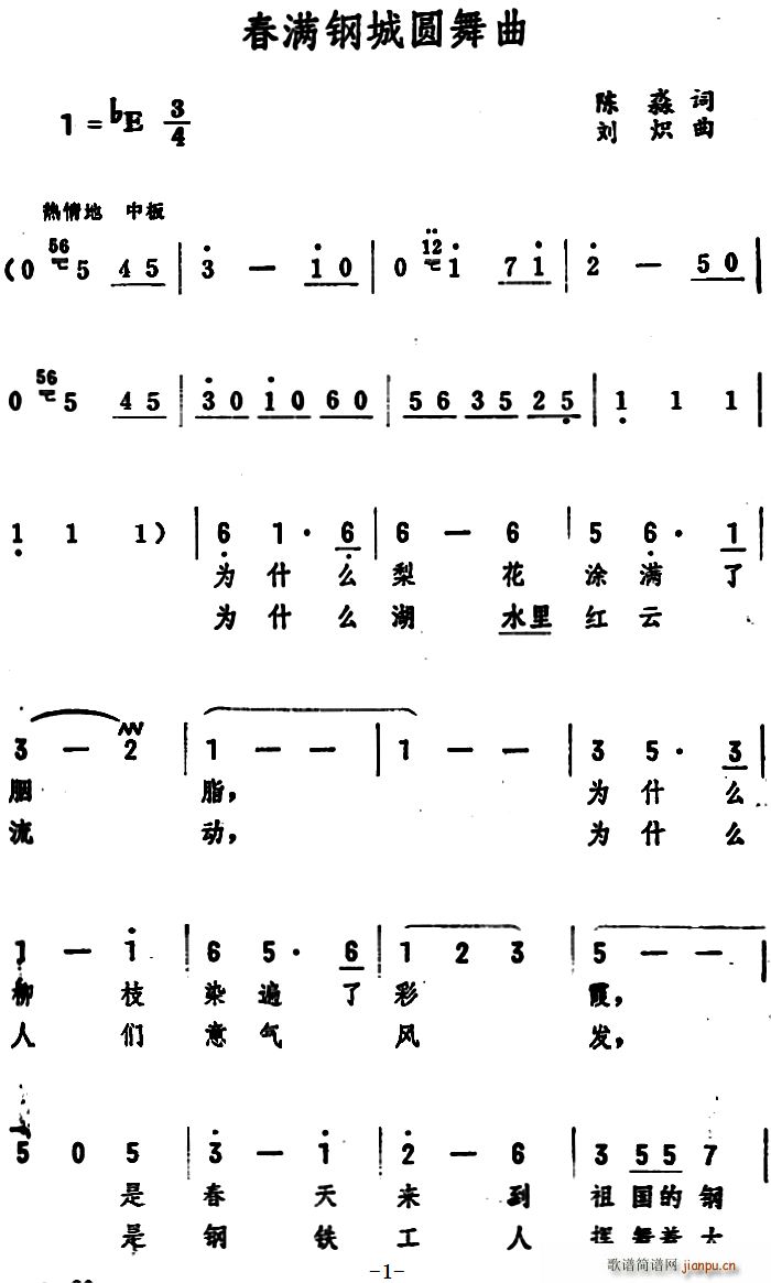 M(mn)䓳ǈA(ָV)1