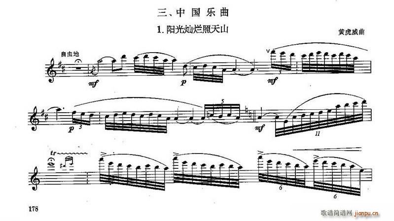 L(chng)Ѿż (ѺV)1