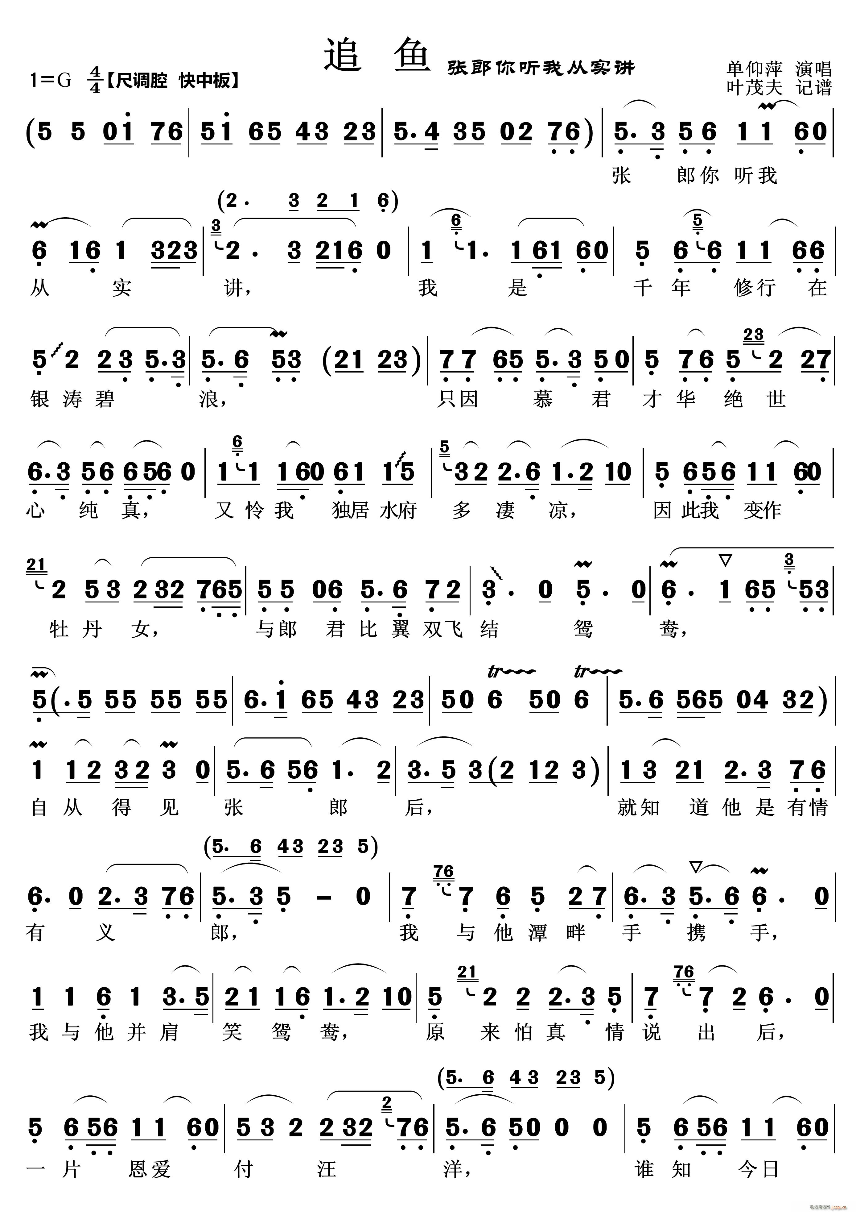  (tng)ҏČ(sh)v Խ ׷~(y) ~(y)(ԽV)1