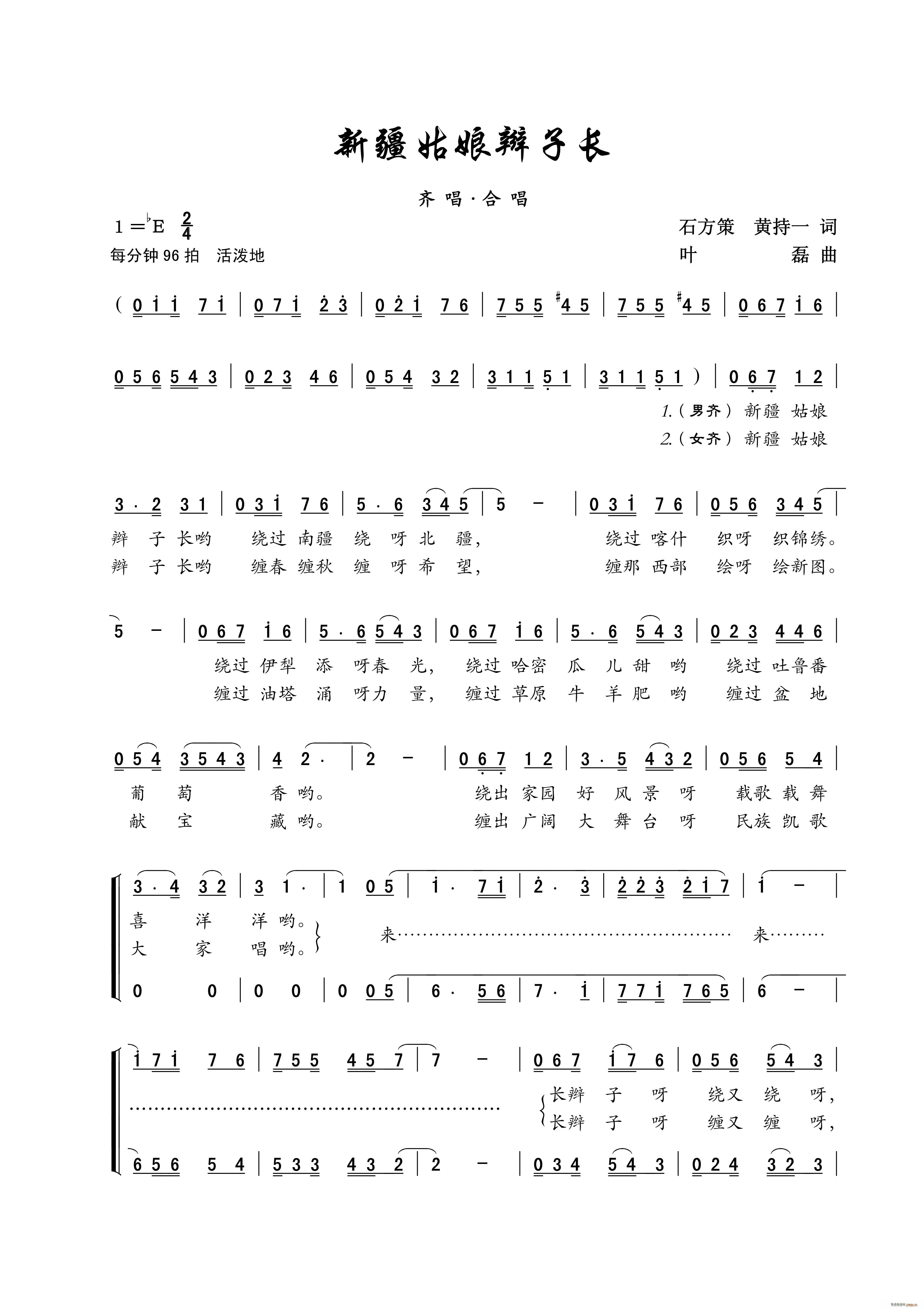 ½pL(chng) ϳ(ϳV)1