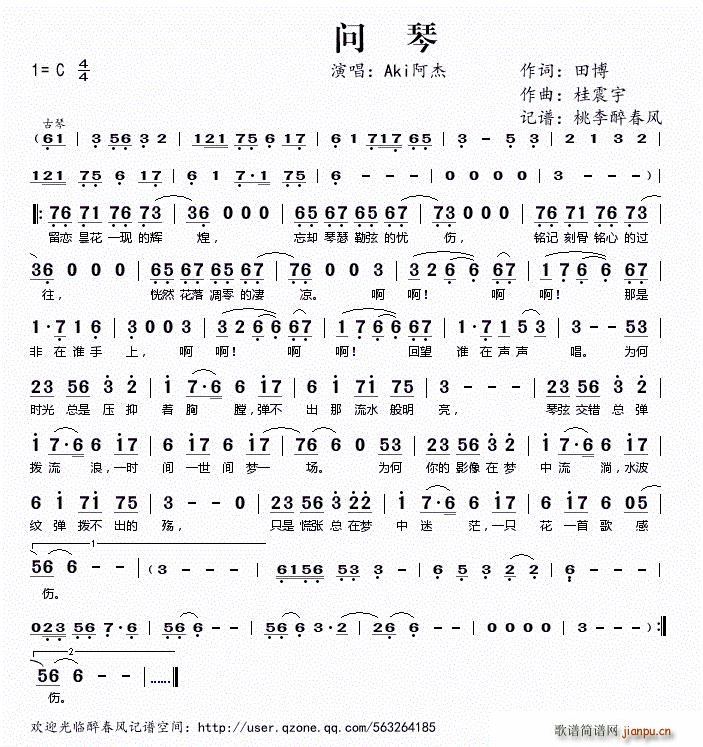 (wn)(ָV)1