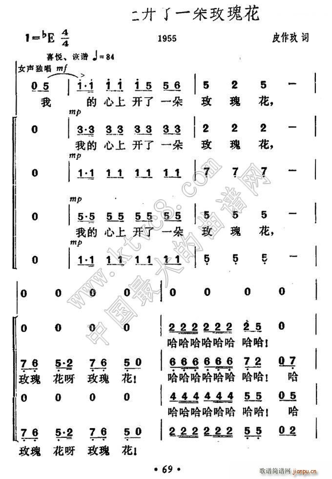 ҵ_(ki)һõ廨(ʮּ)1