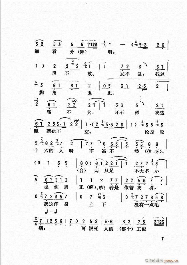 _(ki)ǻx Ŀǰ1 60(V)15