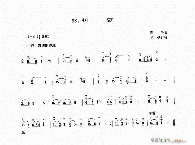  (V)1