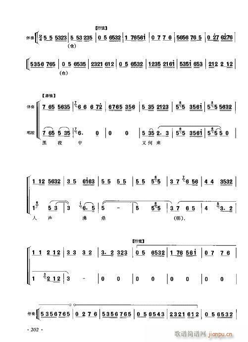 ٴǻV201-220(V)3