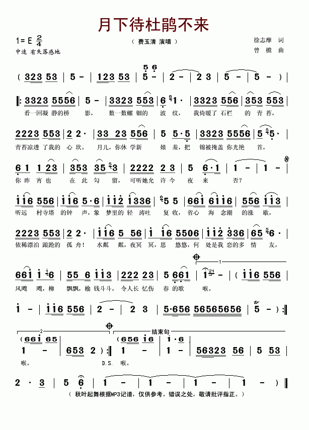 ´N(li)(ָV)1