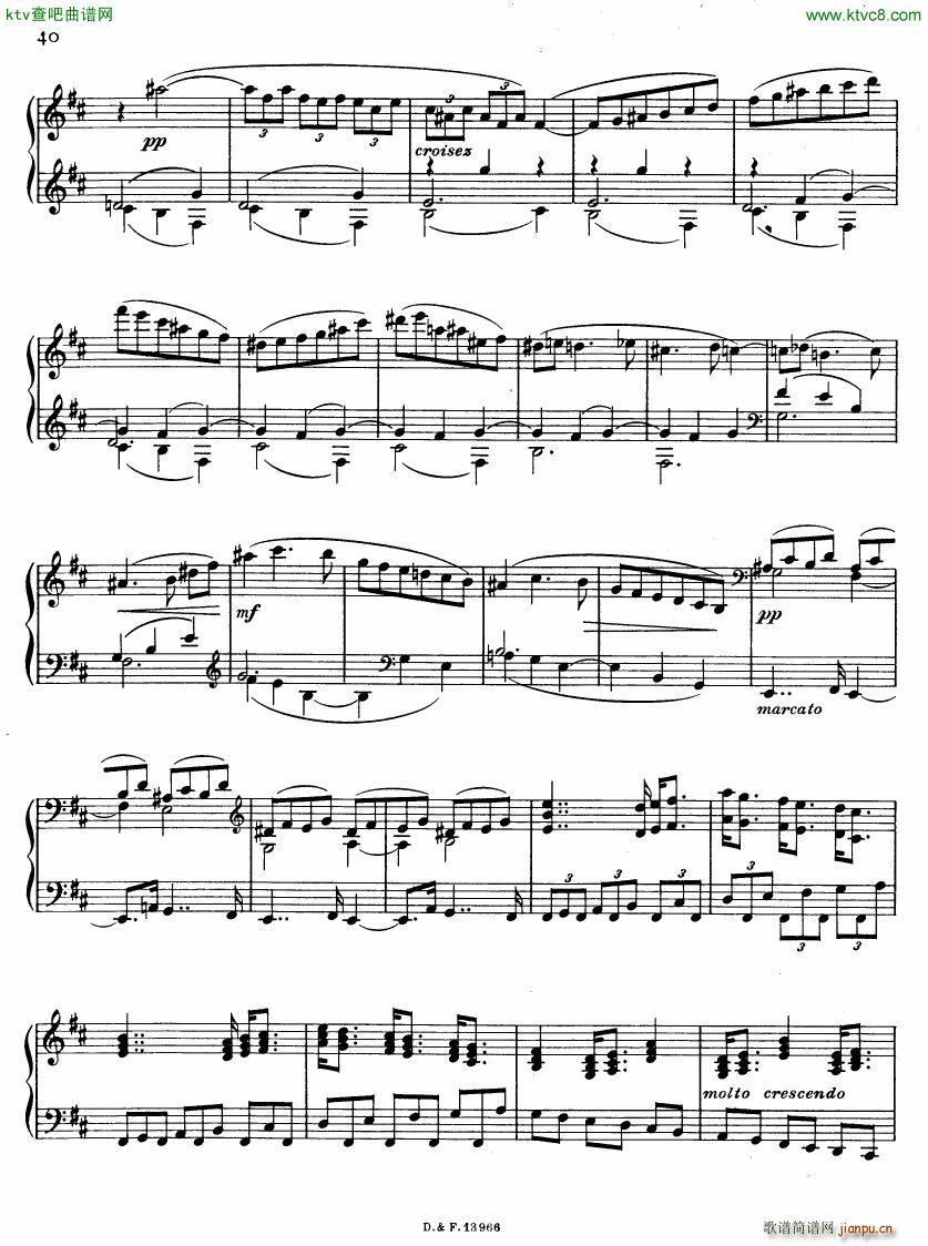 Casadesus Sonata No4 op56(V)9