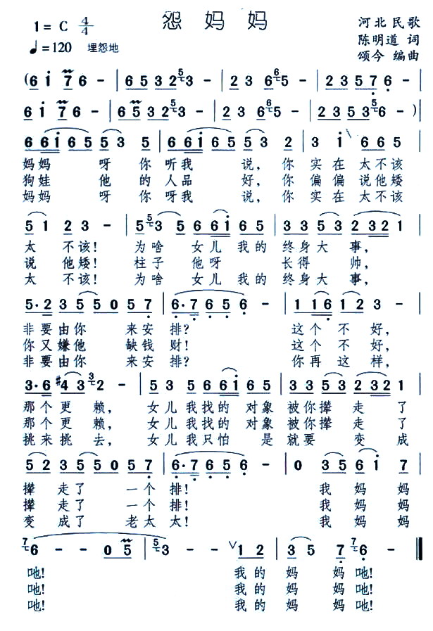 Թ(ָV)1
