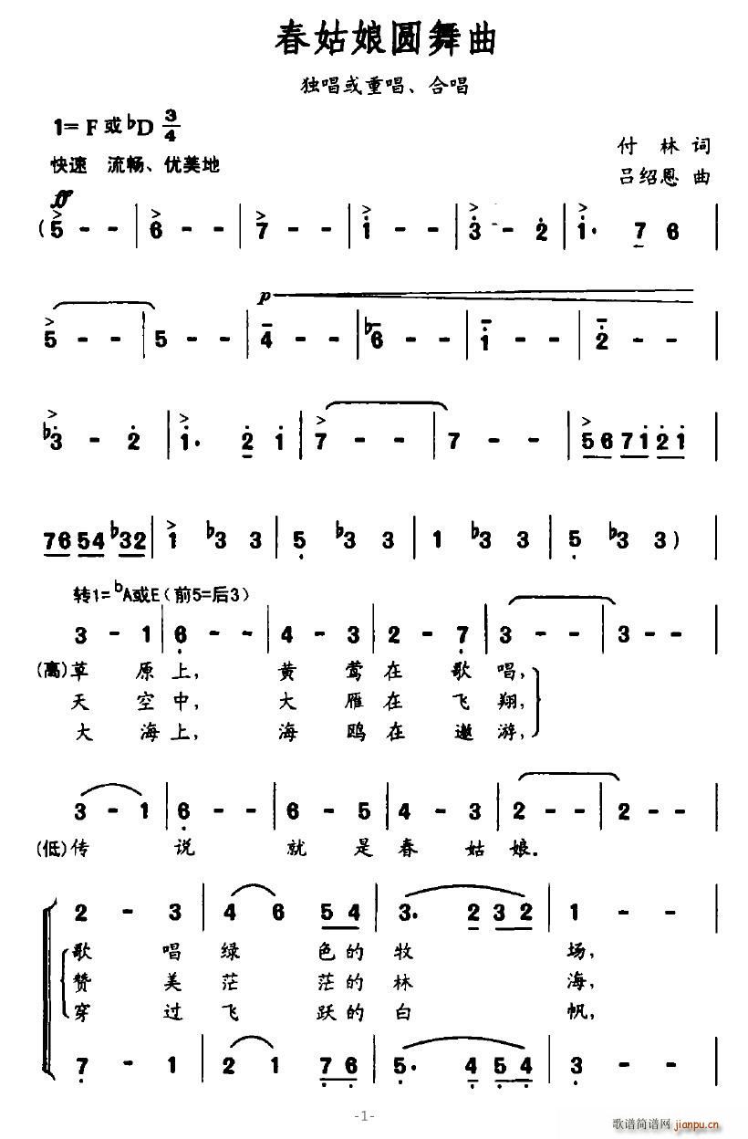 A(ָV)1