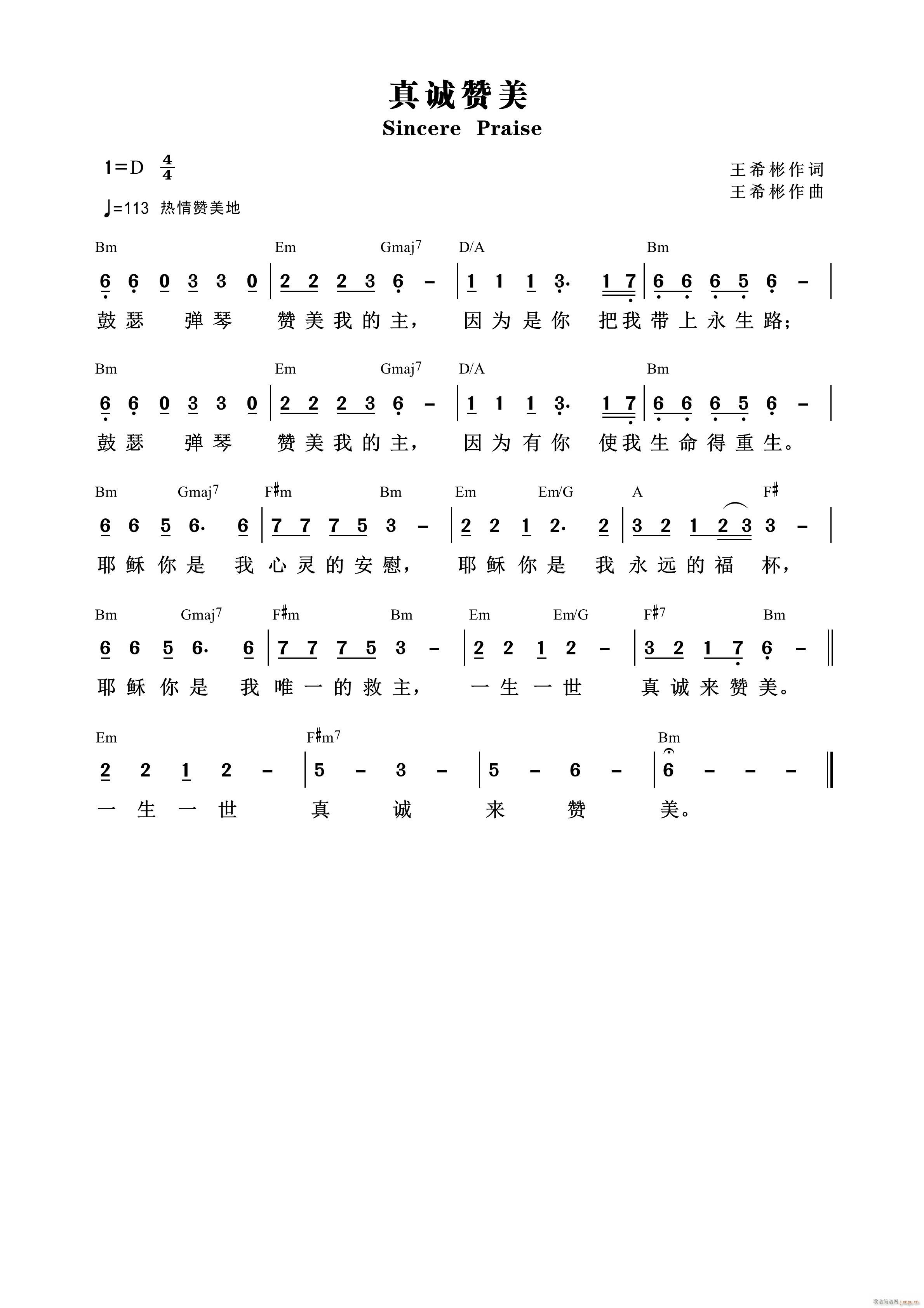\ٝ 889(ʮּ)1