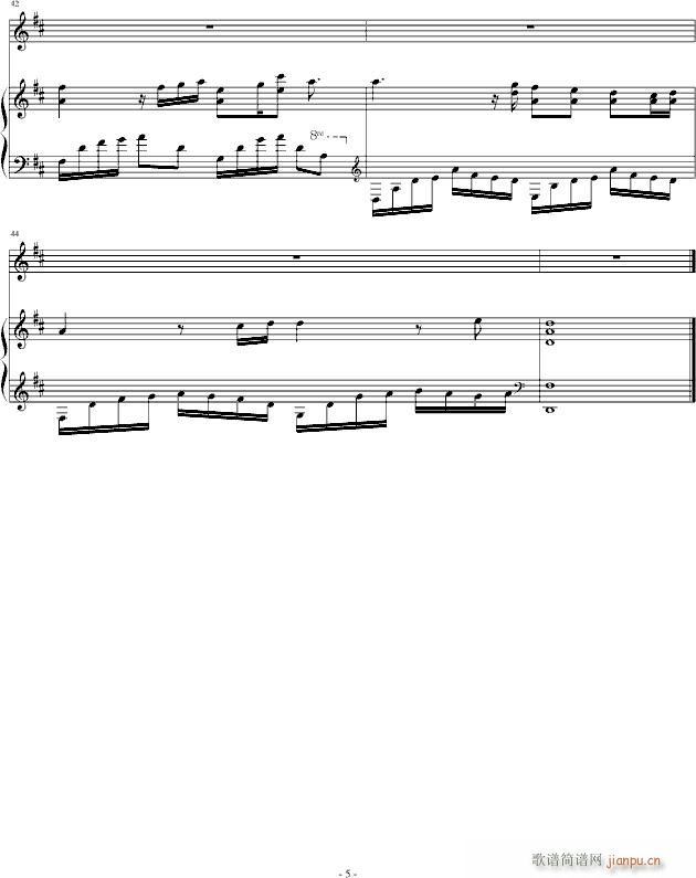 @С(V)5