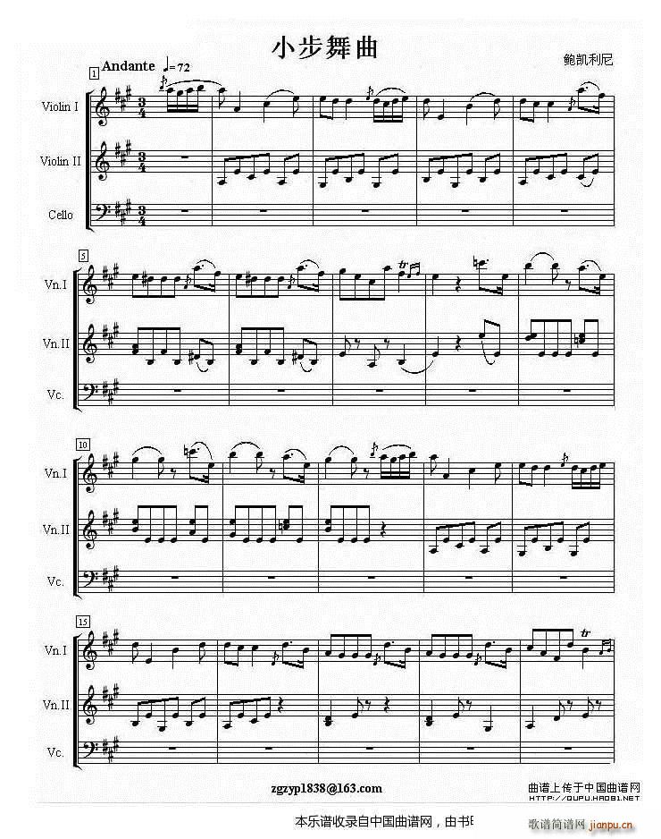 С Сٶ(СV)1