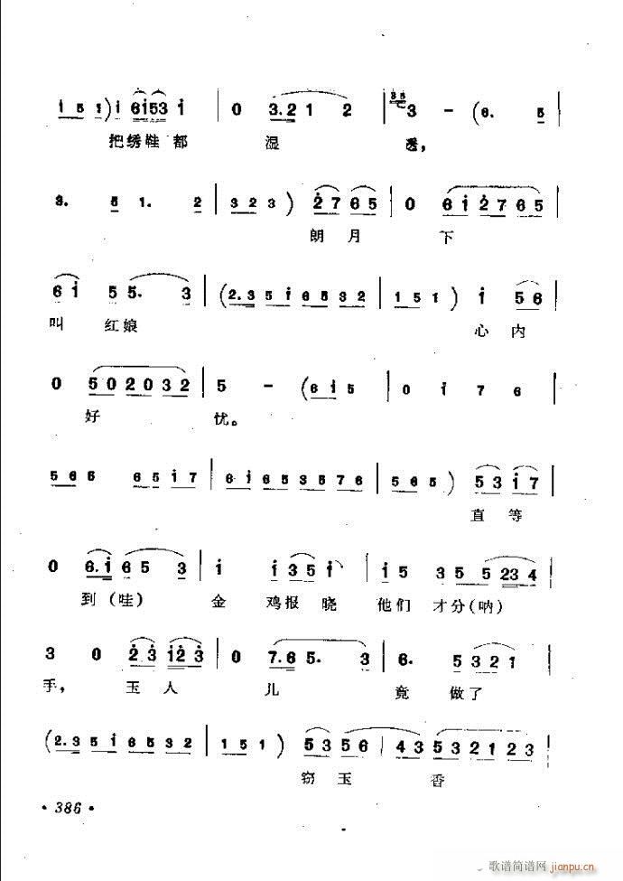ӑyǻx362 421(ԥV)25