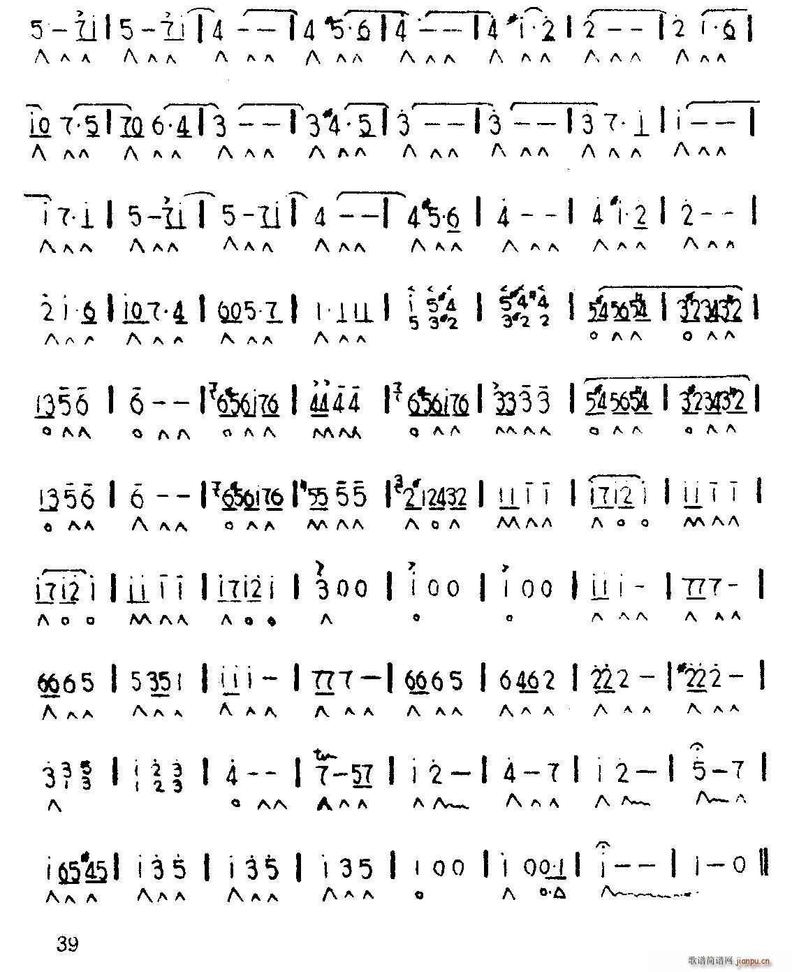 SҲ{L(fng)ɼ\ (V)3