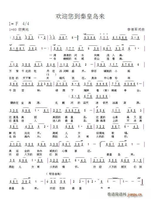 gӭػʍu(li)(ָV)1