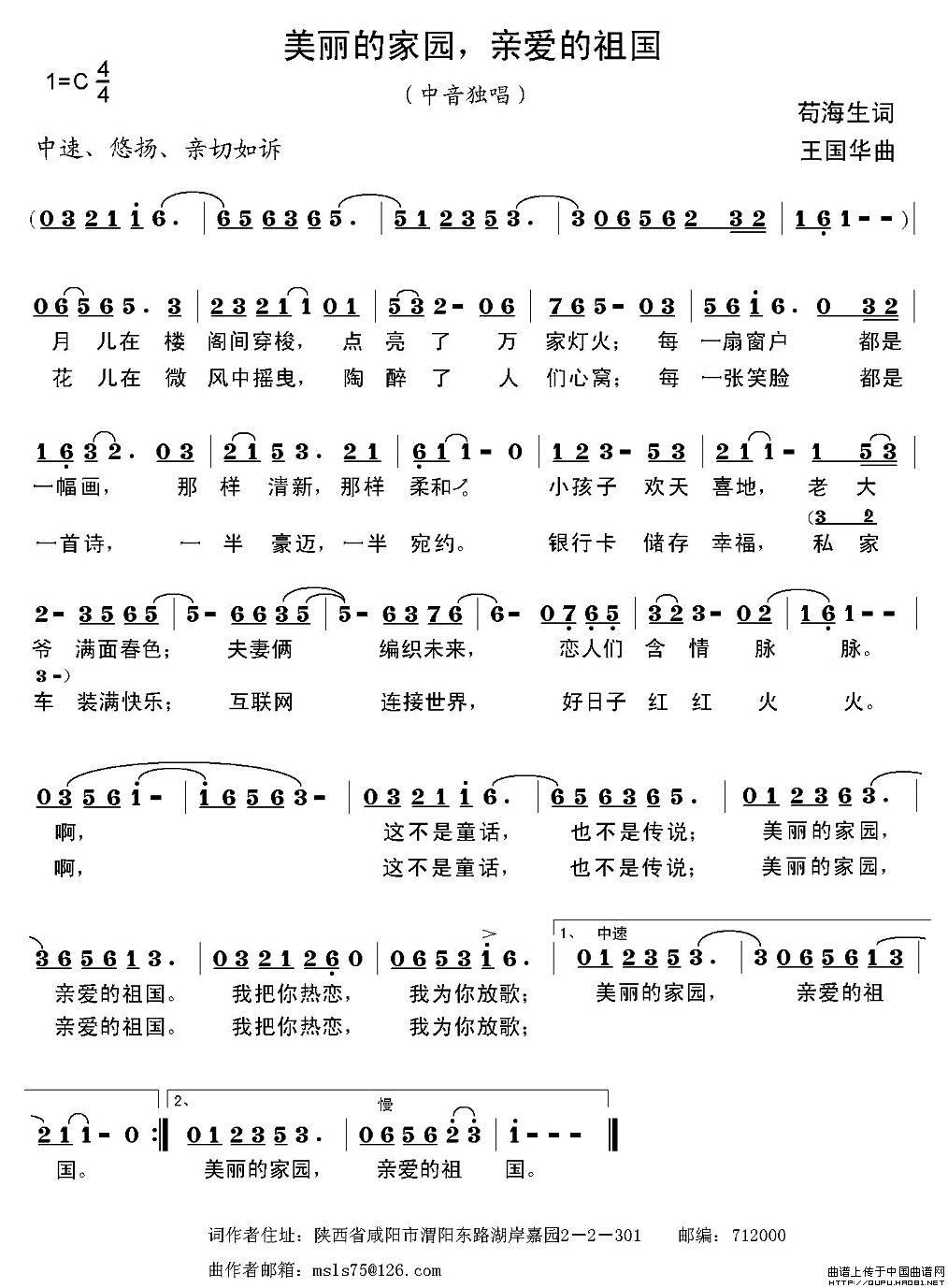 ļ҈@H(i)(ʮּ)1