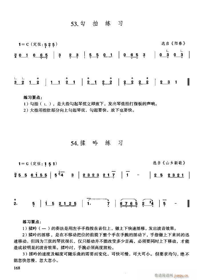 c161-200(ʮּ)8