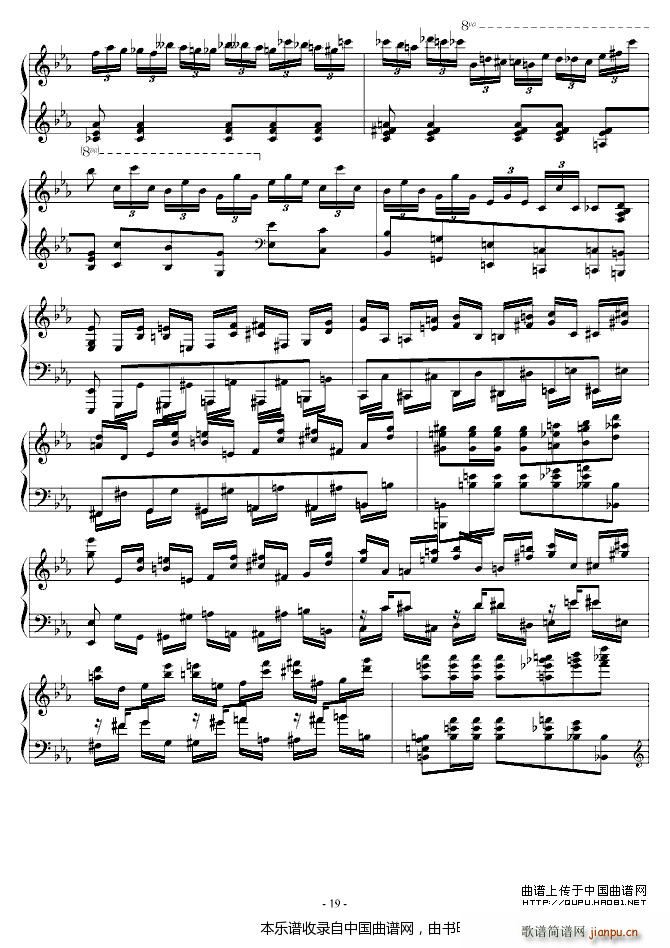 Chopin m(V)19