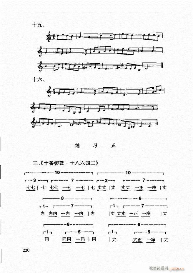 Їy(l )A̳ 182 241(ʮּ)39
