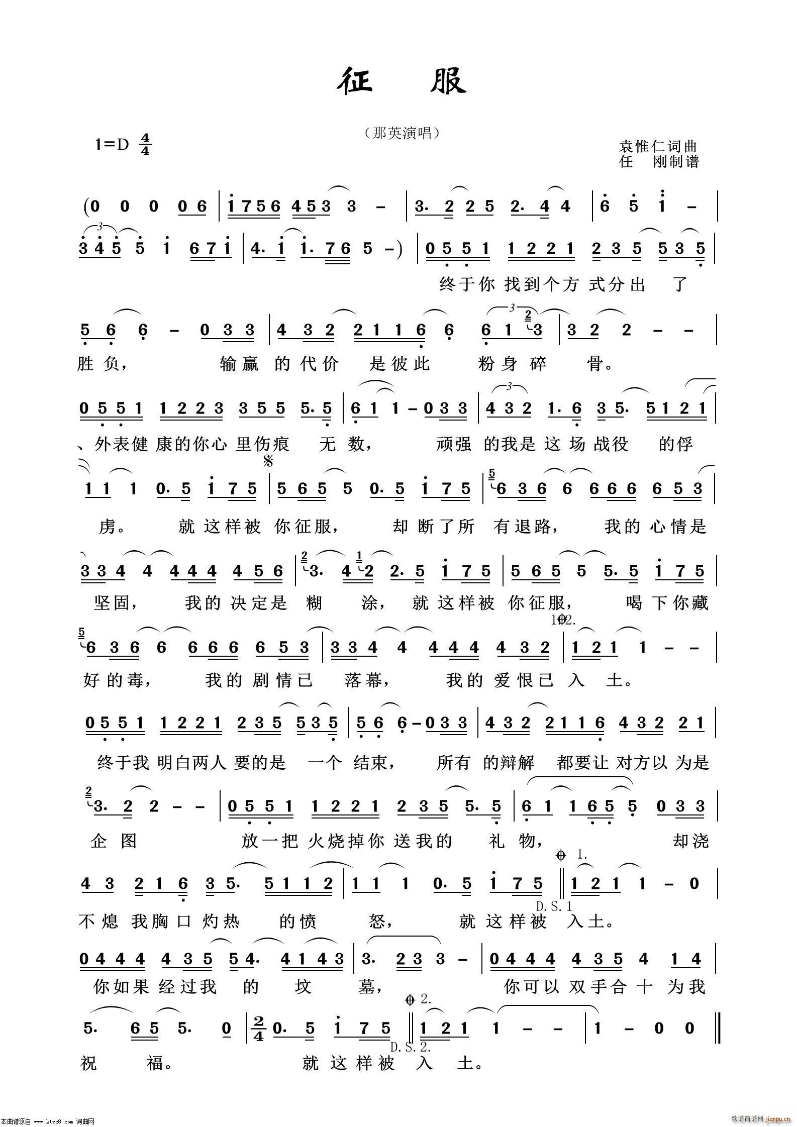 ���� ͨ�׸���100��(ʮ�ּ�����)1