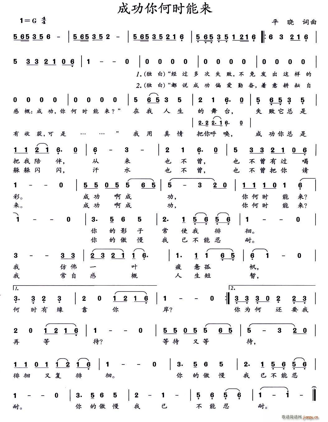 ɹΕr(sh)܁(li)(ָV)1