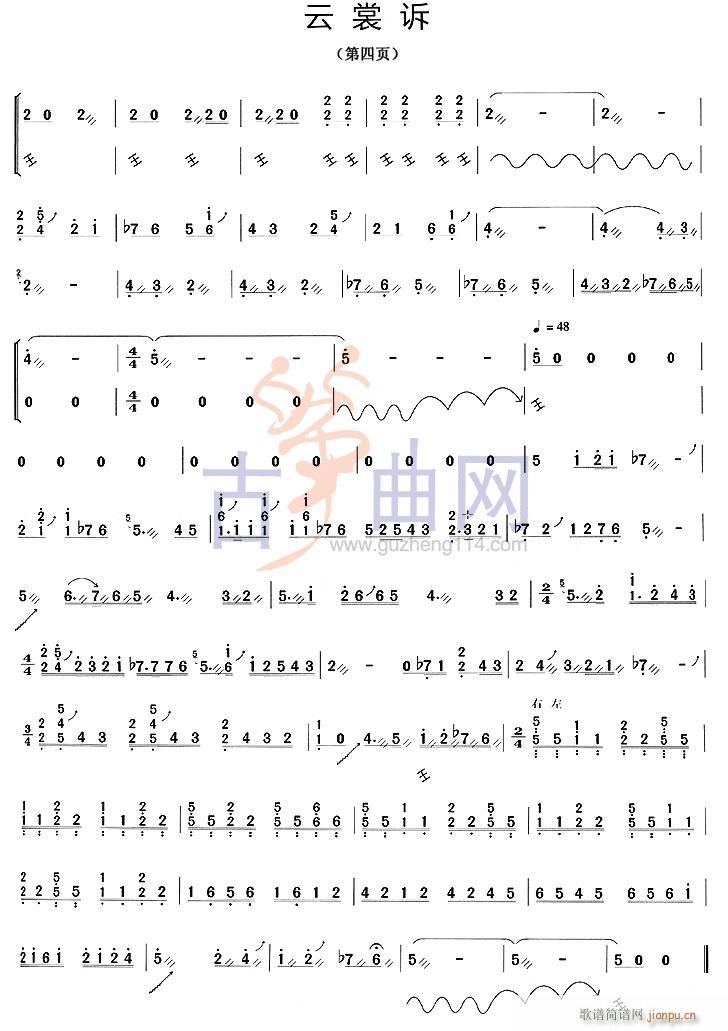 V4(Ź~PV)1
