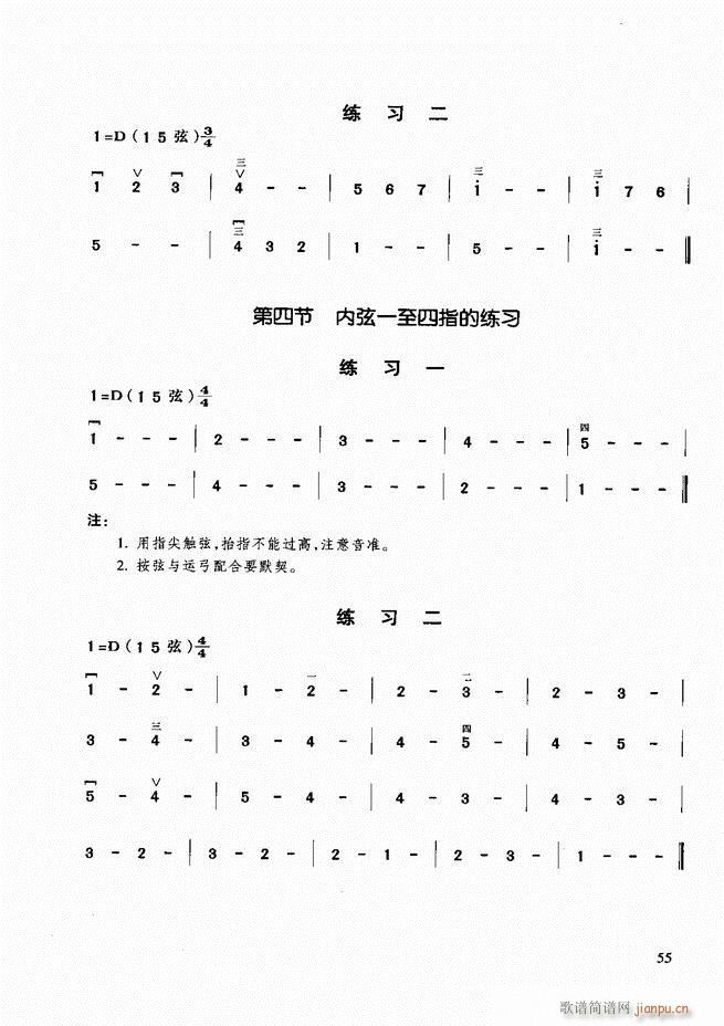A̳ Ŀǰ1 60(V)64