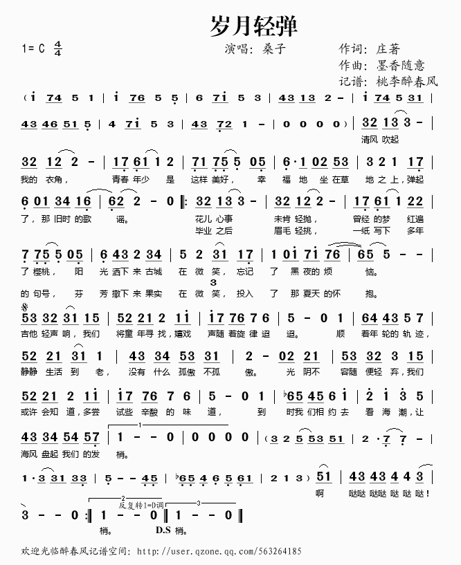 qp(ָV)1