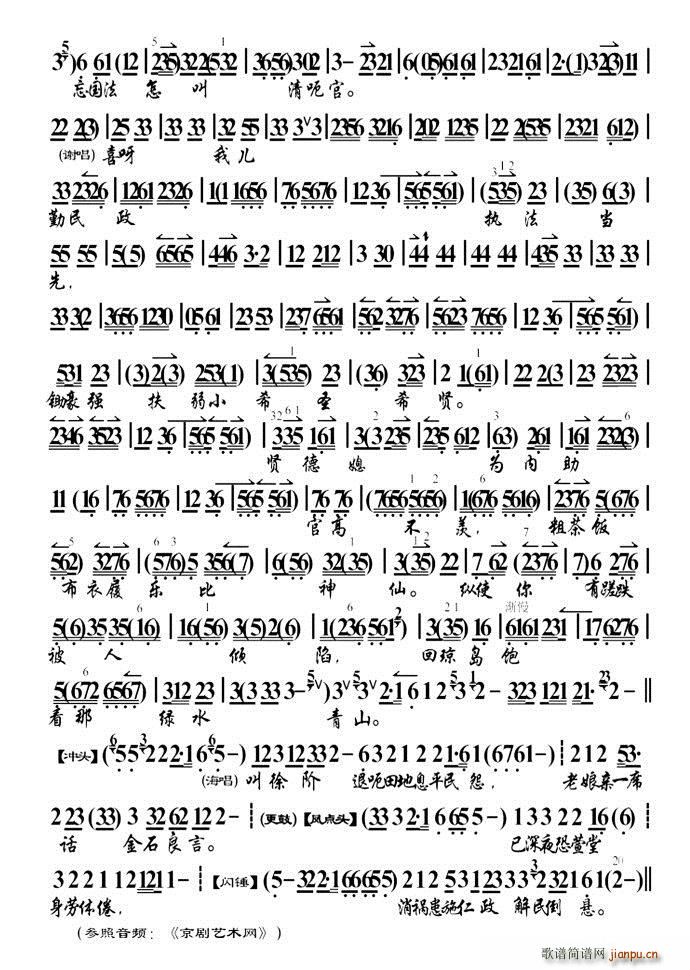 D T ˼S(jng)n(yu) RB(ʮּ)3