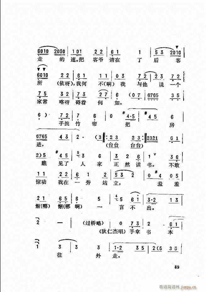_(ki)ǻx 61 120(V)29