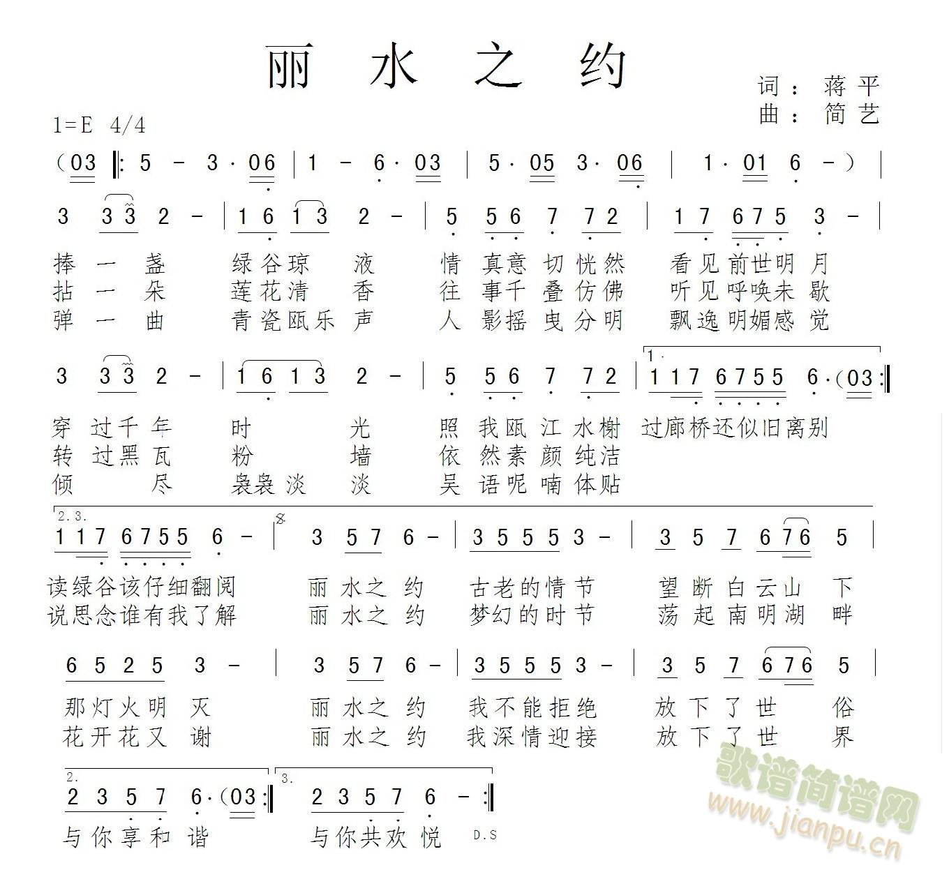 ˮ֮s(ָV)1