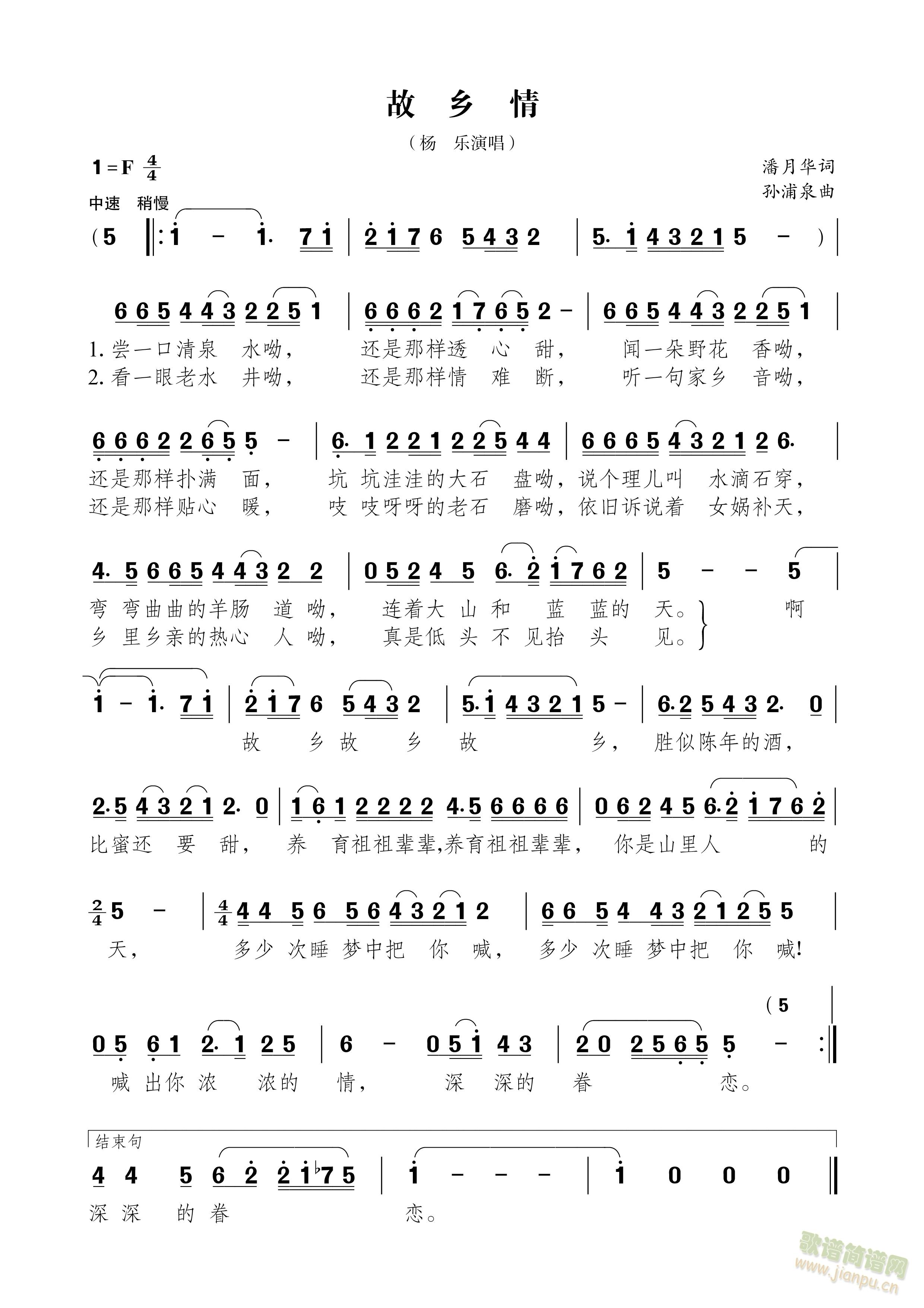 l(ָV)1