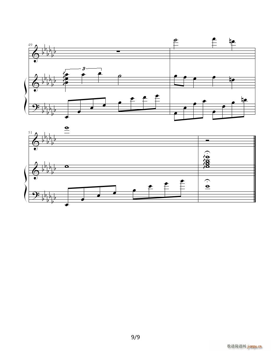  mE ֮ d(V)9