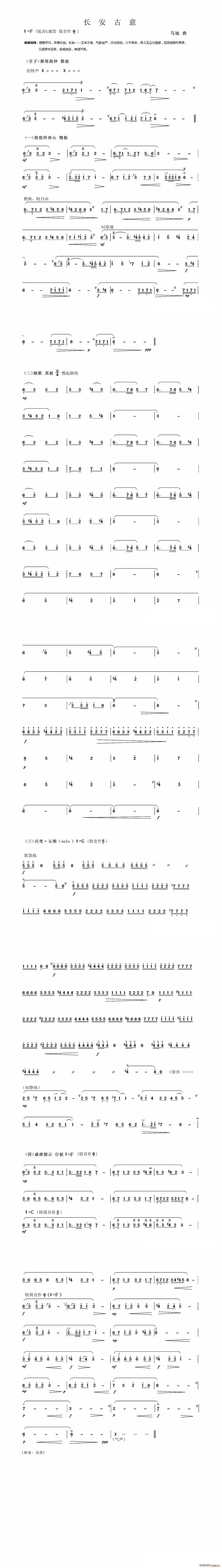 L(chng) L(chng)(ָV)1