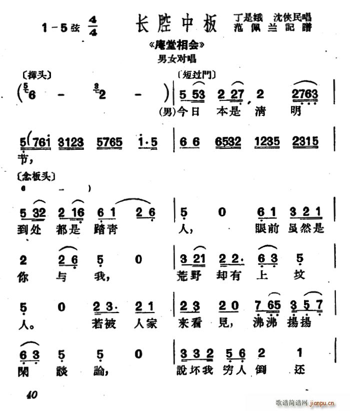  ձ (hu ) x(ʮּ)1