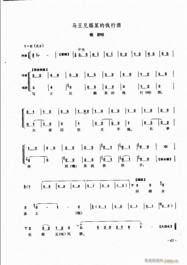 ɳǻV Ŀ1 60(V)51