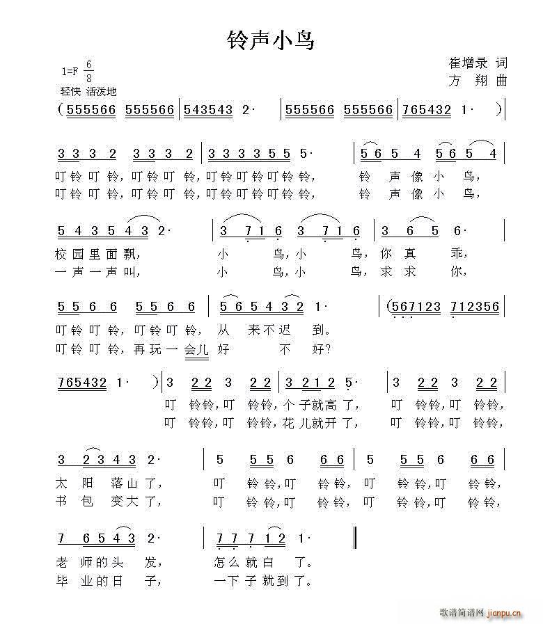 СB(nio)(ָV)1