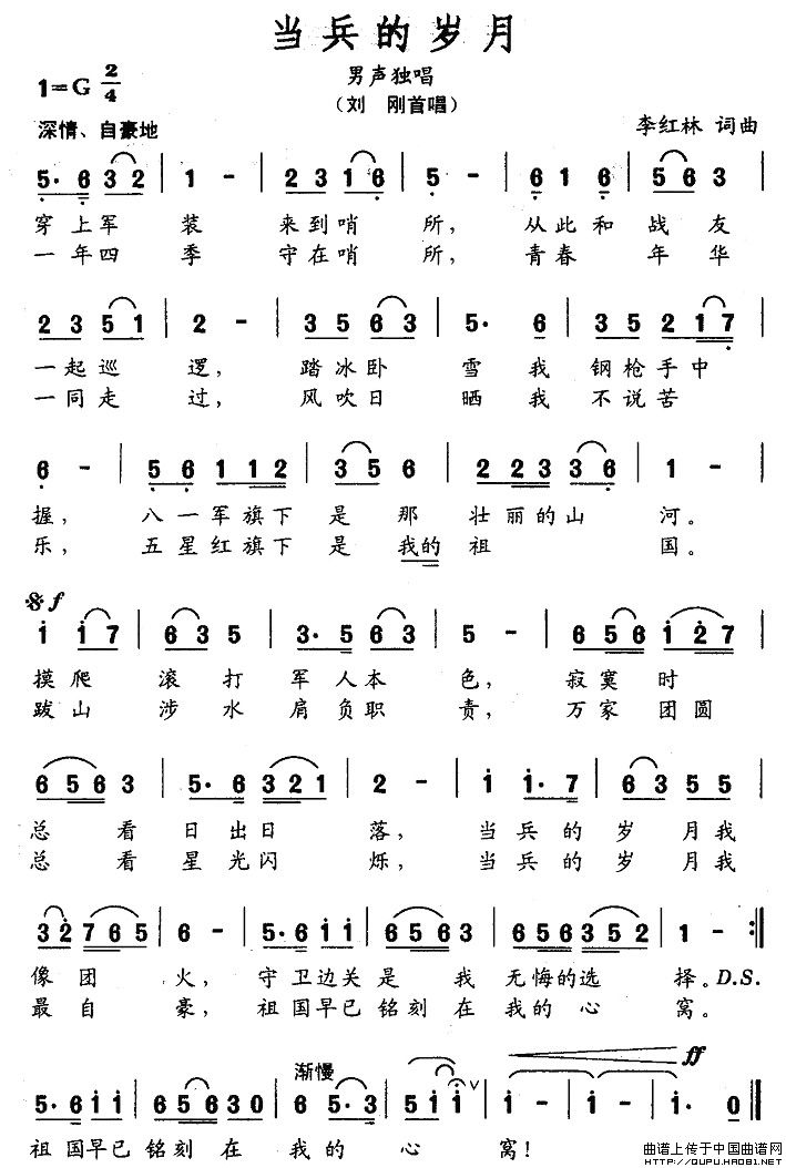 Ěq(ָV)1